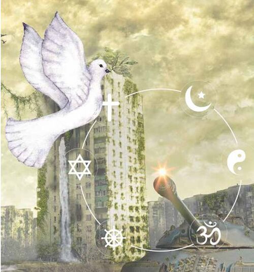 Bildungshaus St. Virgil